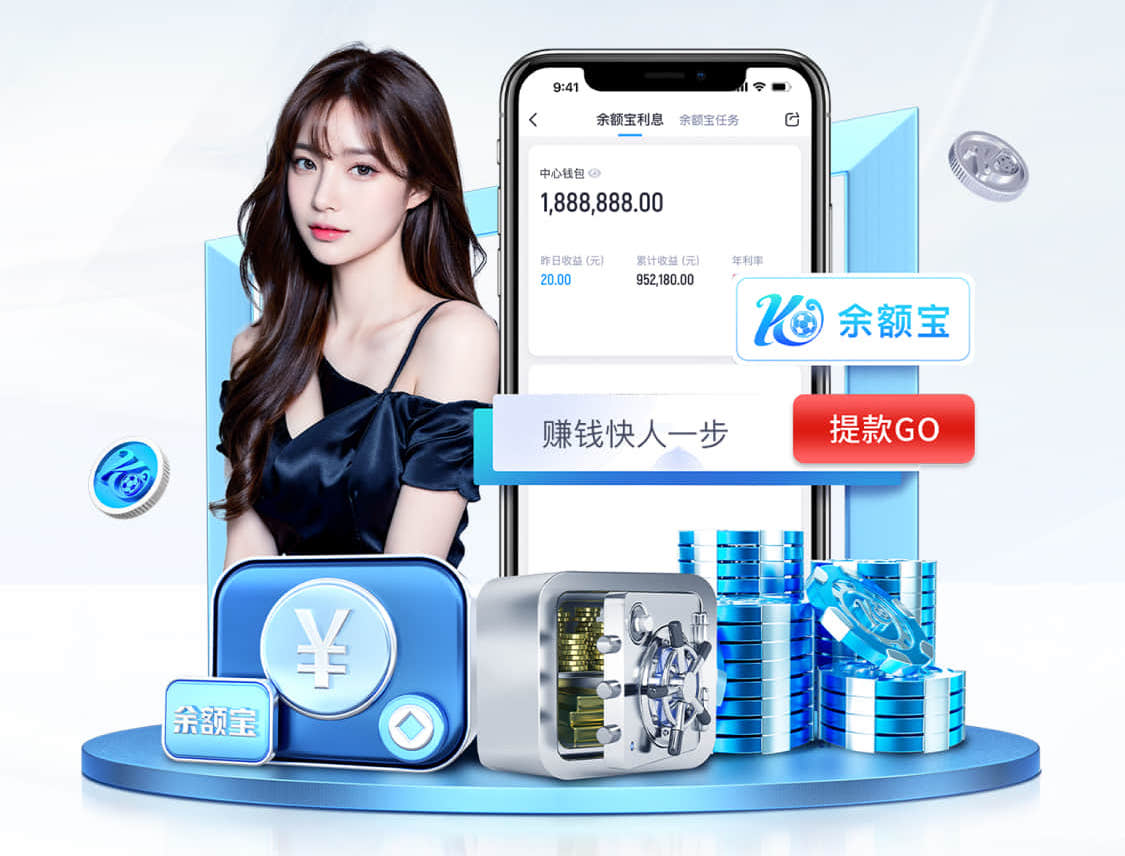 开云体育app 网络新媒体营销解决方案拆解：新品发布期如何做预热、首发引爆与复购转化闭环
