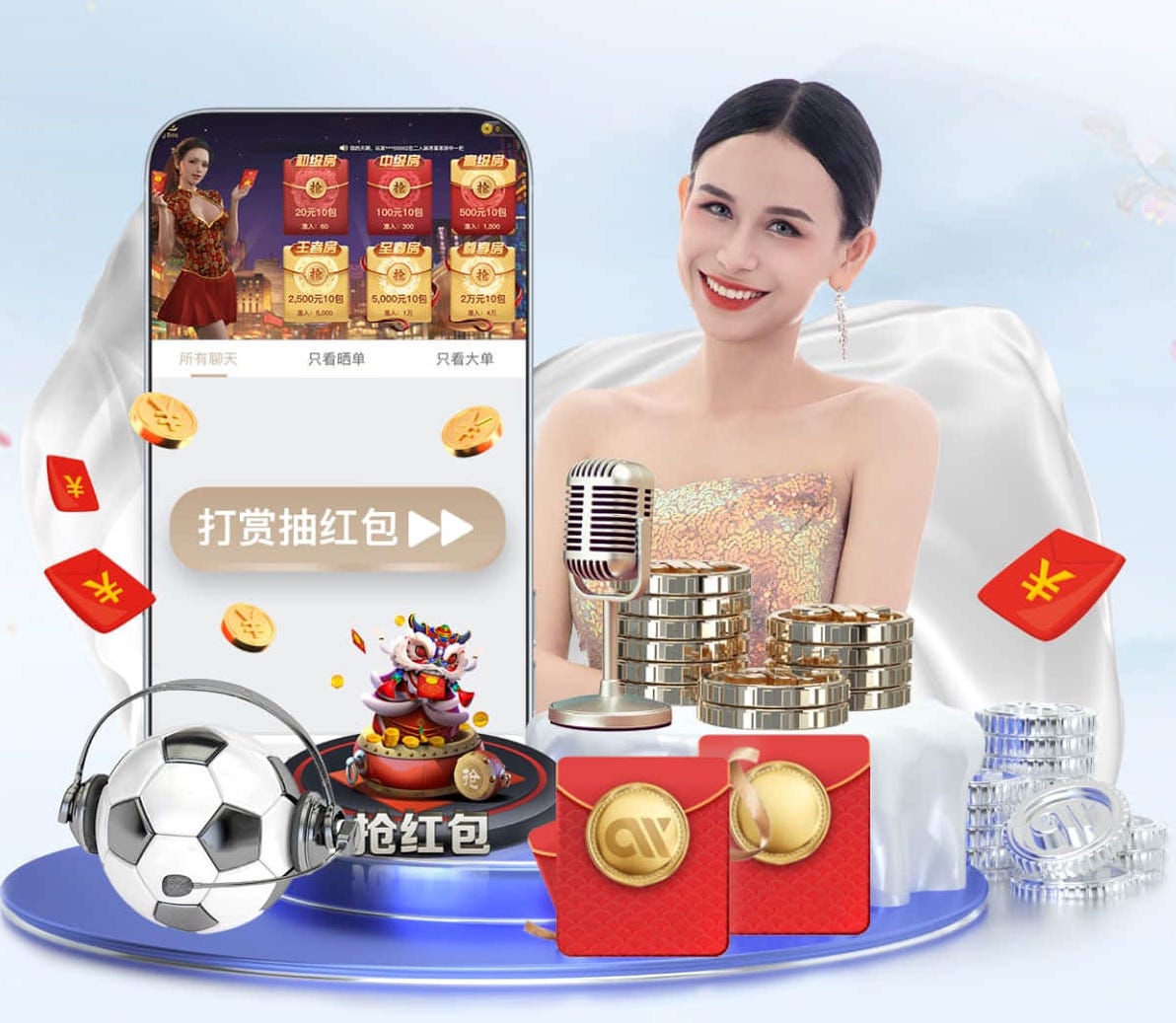 开云体育 2026年人工智能引擎项目年度预算怎么做？算力、数据、人力三项拆解与行业成本新趋